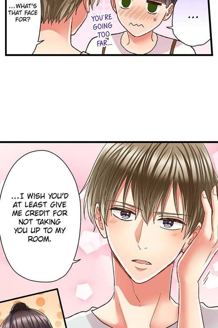 Kiss made, Ato 1-byou. Chapter 182 page 12 - 