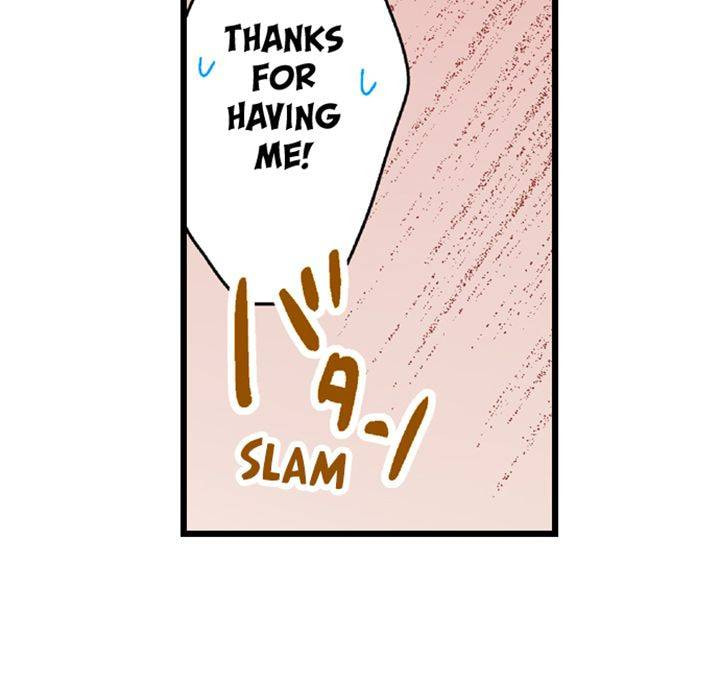 Kiss made, Ato 1-byou. Chapter 182 page 14 - 