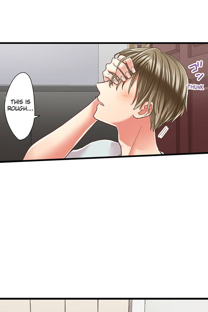 Kiss made, Ato 1-byou. Chapter 182 page 15 - 