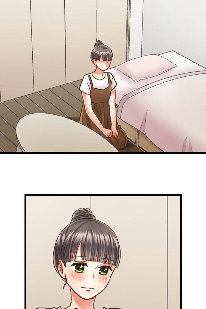 Kiss made, Ato 1-byou. Chapter 182 page 16 - 