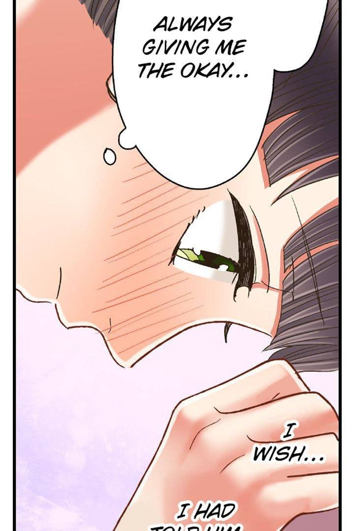 Kiss made, Ato 1-byou. Chapter 182 page 19 - 