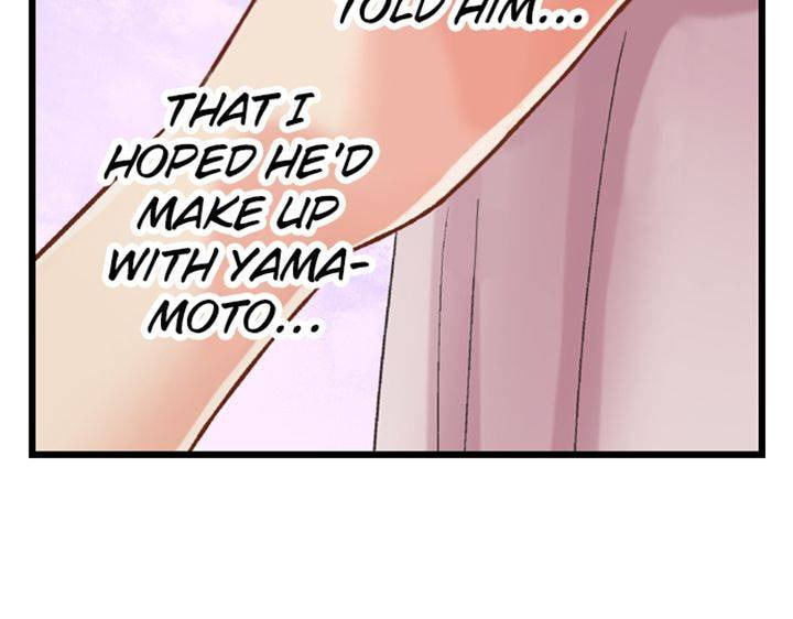 Kiss made, Ato 1-byou. Chapter 182 page 20 - 