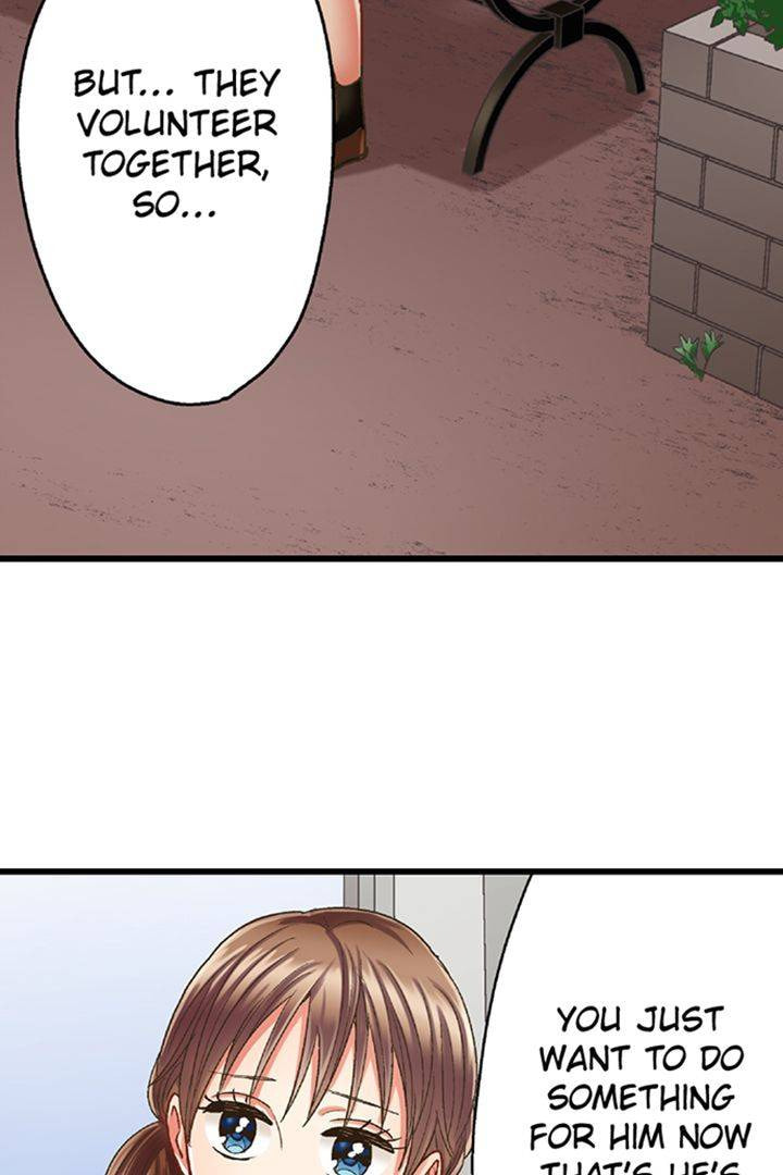 Kiss made, Ato 1-byou. Chapter 182 page 23 - 