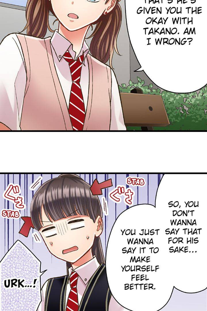 Kiss made, Ato 1-byou. Chapter 182 page 24 - 