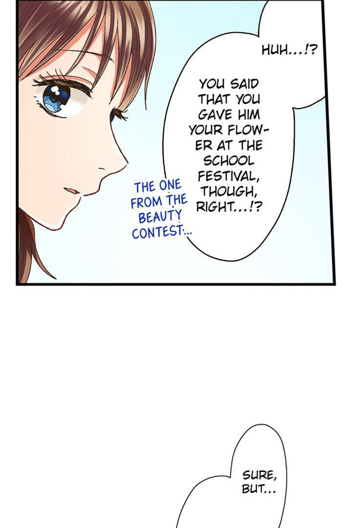 Kiss made, Ato 1-byou. Chapter 182 page 32 - 