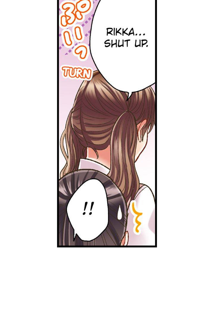 Kiss made, Ato 1-byou. Chapter 182 page 34 - 