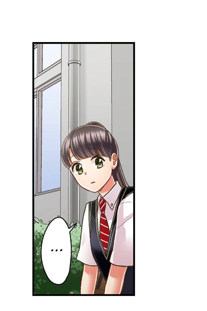 Kiss made, Ato 1-byou. Chapter 182 page 37 - 