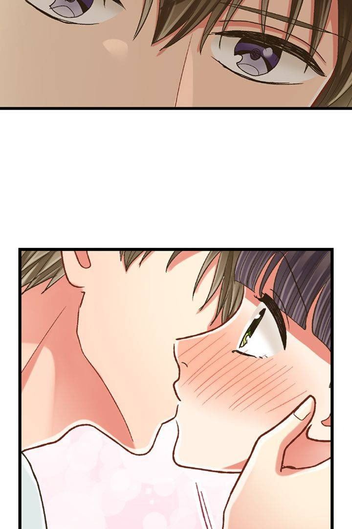 Kiss made, Ato 1-byou. Chapter 182 page 5 - 