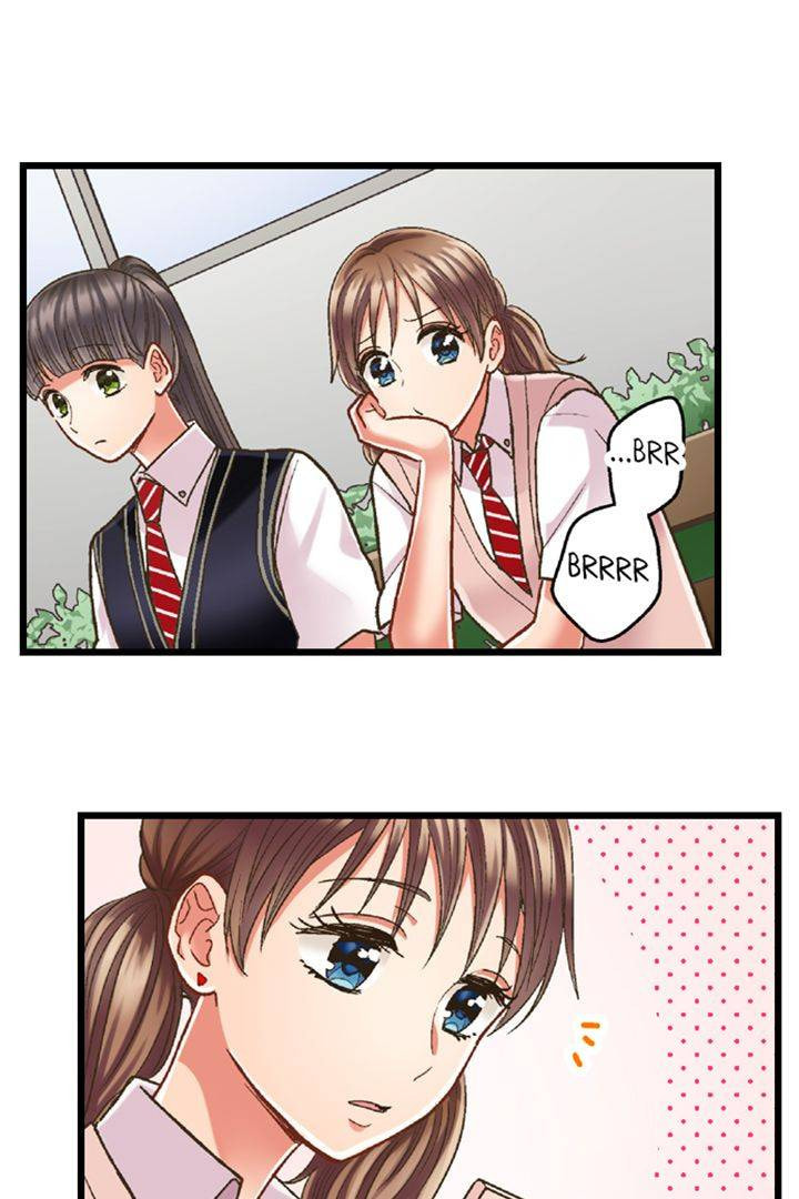 Kiss made, Ato 1-byou. Chapter 182 page 43 - 