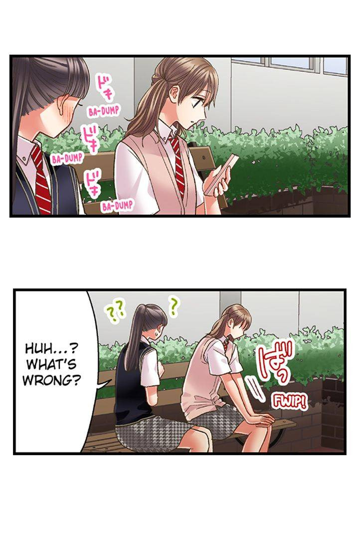 Kiss made, Ato 1-byou. Chapter 182 page 45 - 