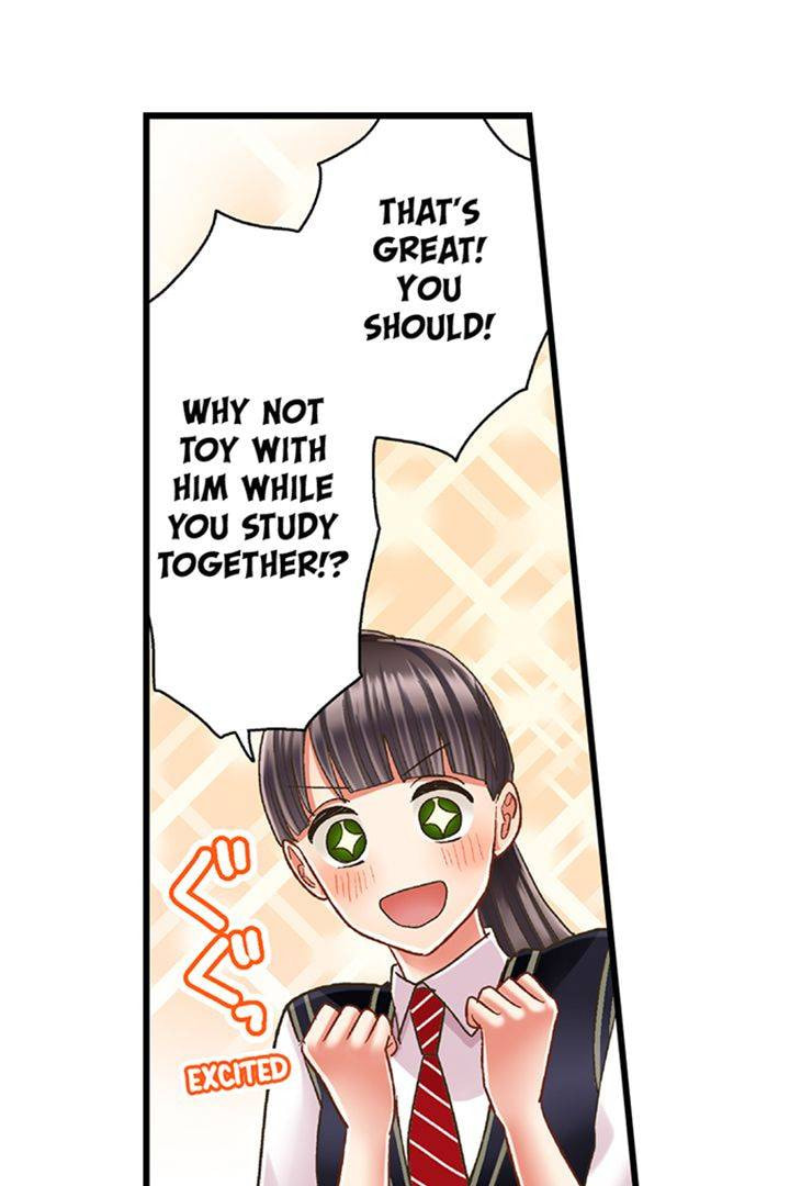 Kiss made, Ato 1-byou. Chapter 182 page 47 - 