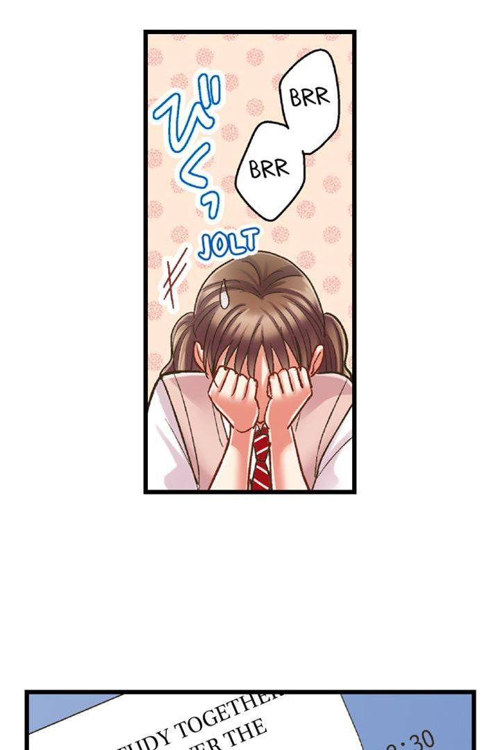 Kiss made, Ato 1-byou. Chapter 182 page 50 - 