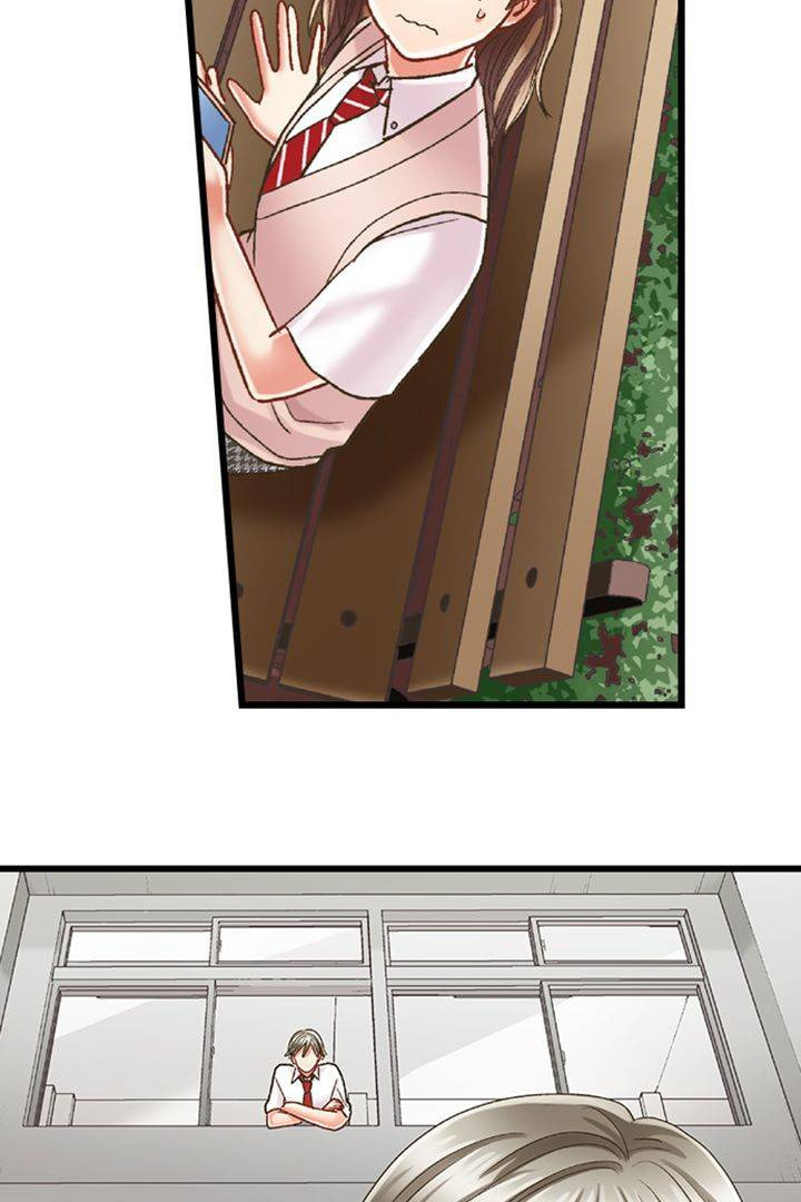 Kiss made, Ato 1-byou. Chapter 182 page 53 - 