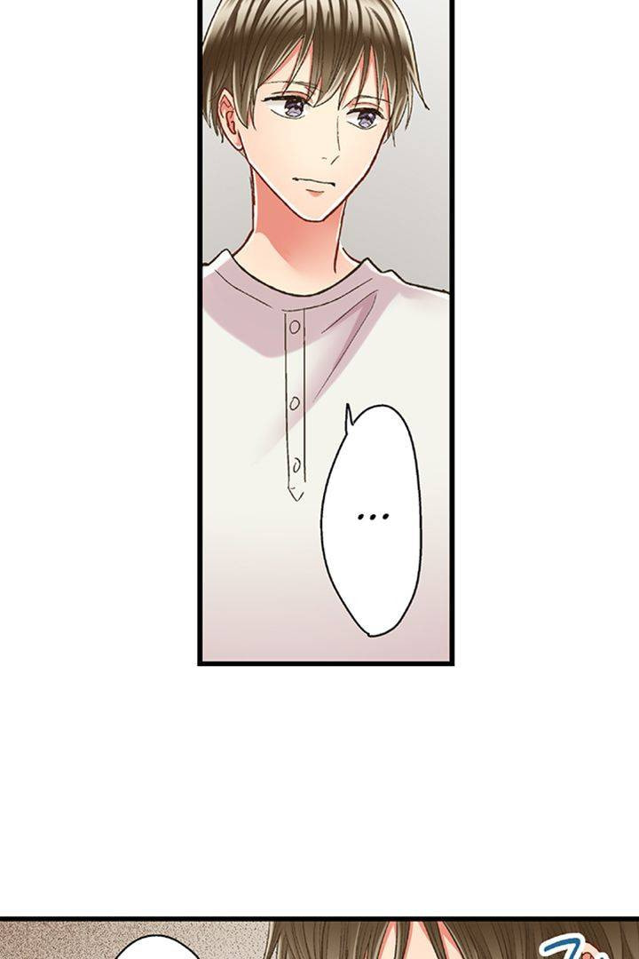 Kiss made, Ato 1-byou. Chapter 183 page 15 - 