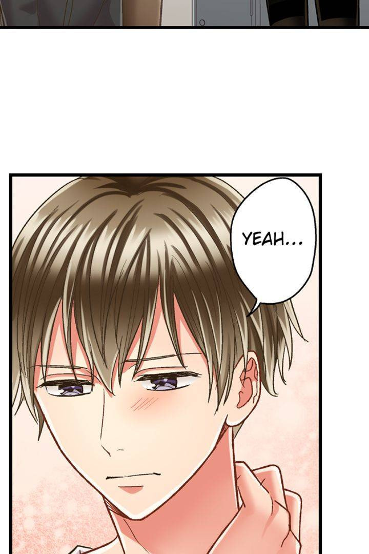 Kiss made, Ato 1-byou. Chapter 183 page 17 - 