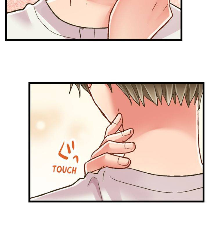 Kiss made, Ato 1-byou. Chapter 183 page 18 - 