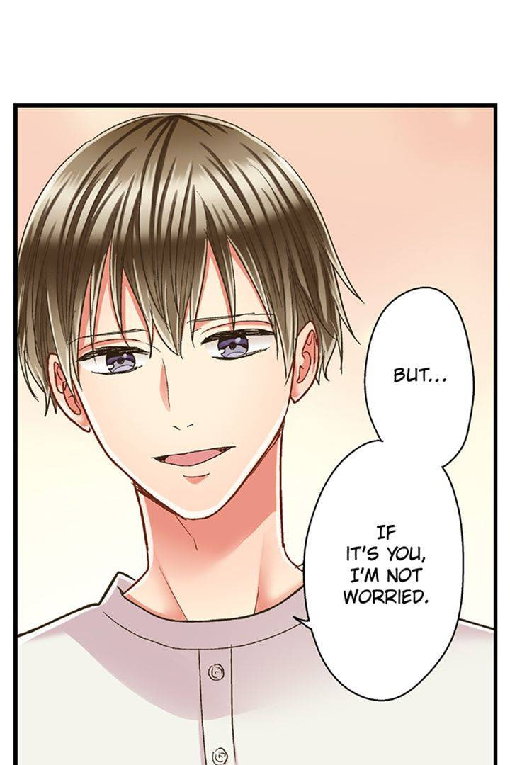 Kiss made, Ato 1-byou. Chapter 183 page 19 - 