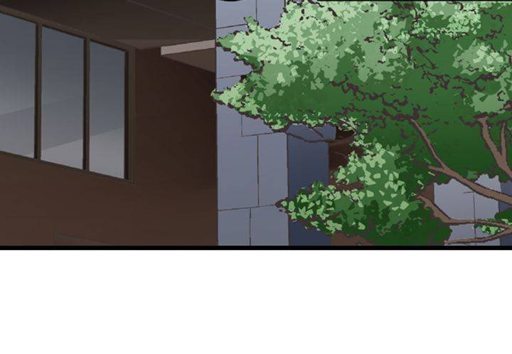 Kiss made, Ato 1-byou. Chapter 183 page 24 - 