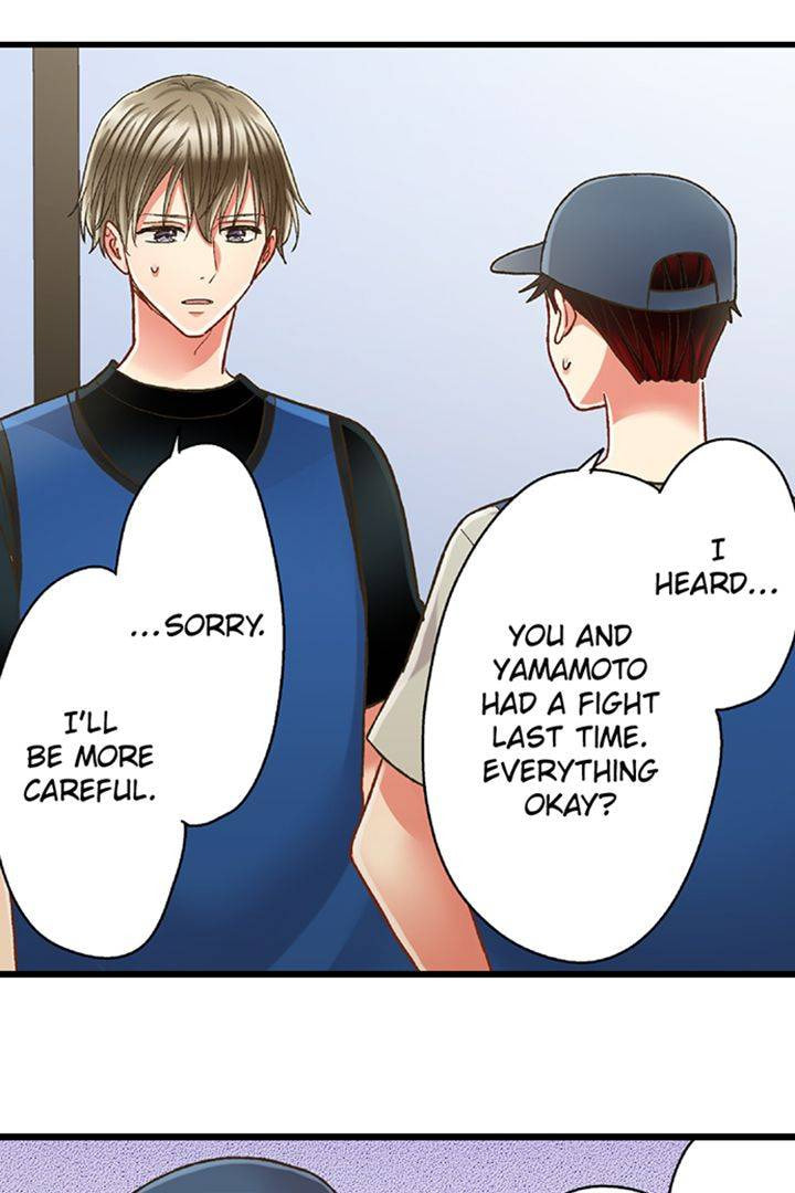 Kiss made, Ato 1-byou. Chapter 183 page 27 - 