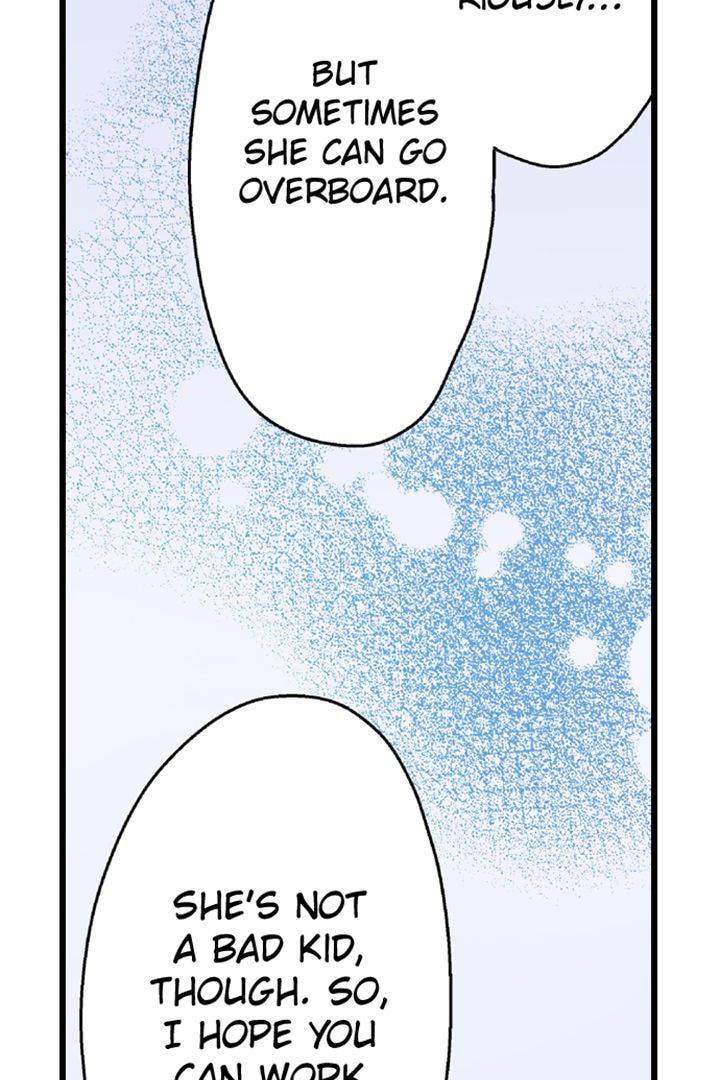Kiss made, Ato 1-byou. Chapter 183 page 29 - 