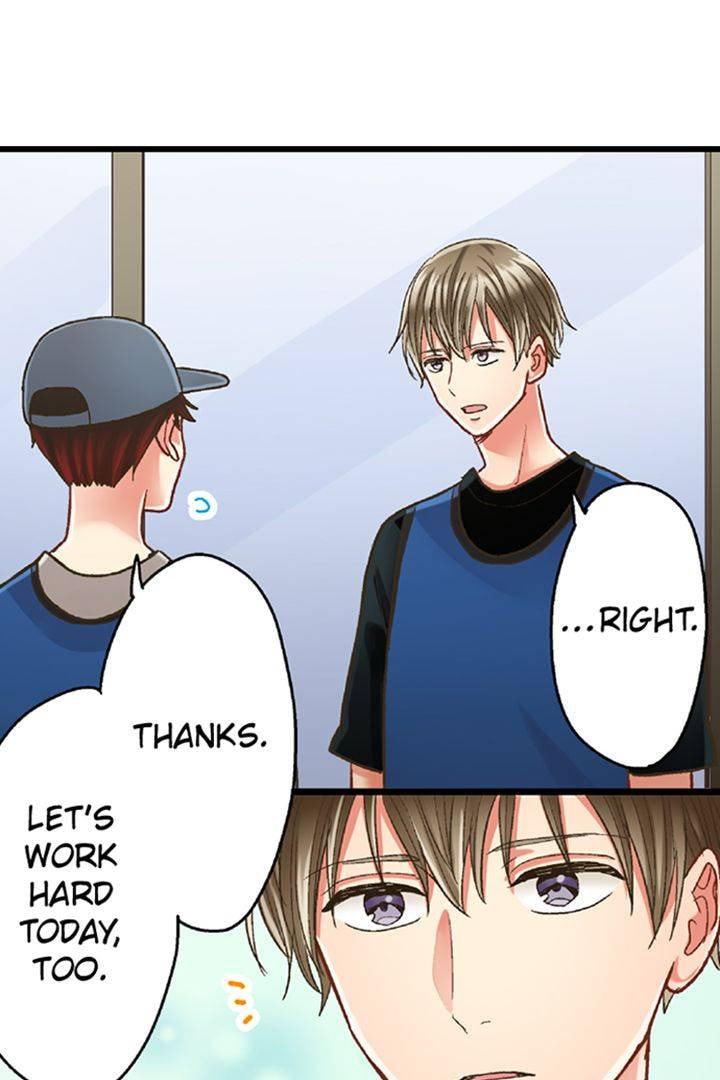 Kiss made, Ato 1-byou. Chapter 183 page 31 - 