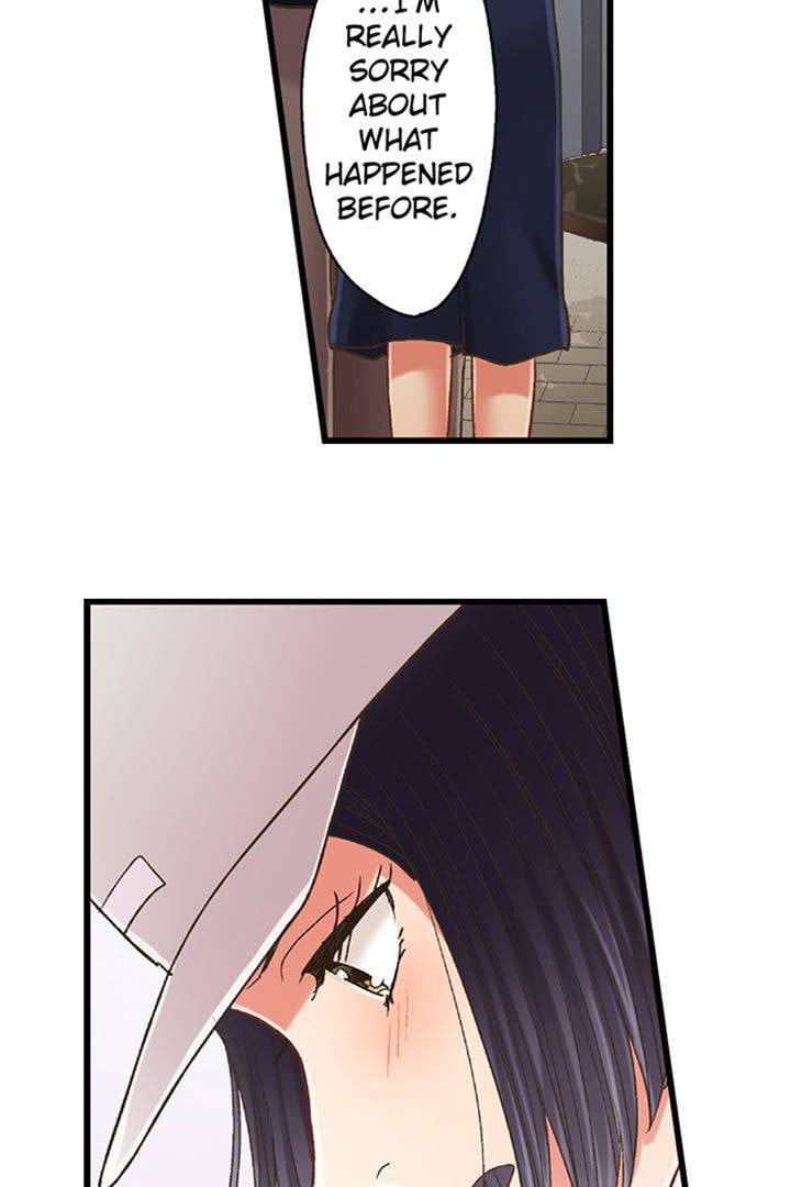Kiss made, Ato 1-byou. Chapter 183 page 34 - 