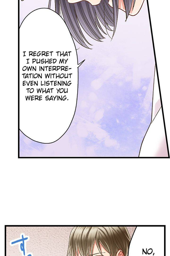 Kiss made, Ato 1-byou. Chapter 183 page 35 - 