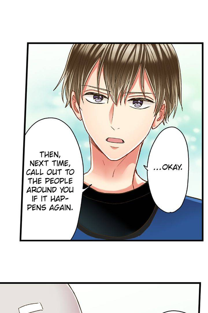 Kiss made, Ato 1-byou. Chapter 183 page 38 - 