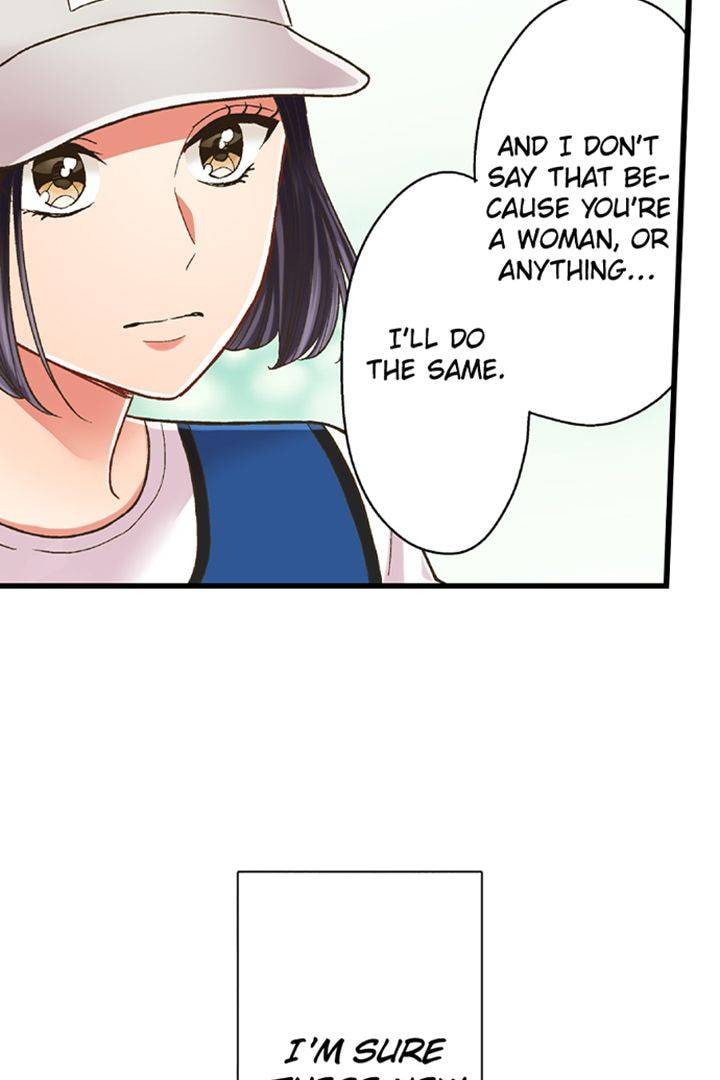 Kiss made, Ato 1-byou. Chapter 183 page 39 - 