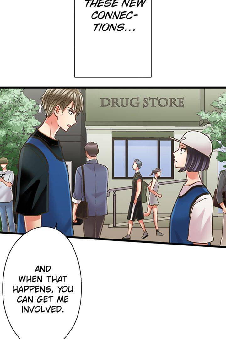 Kiss made, Ato 1-byou. Chapter 183 page 40 - 