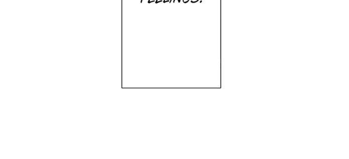 Kiss made, Ato 1-byou. Chapter 183 page 42 - 