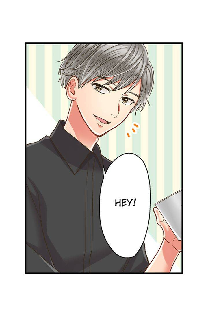 Kiss made, Ato 1-byou. Chapter 183 page 8 - 
