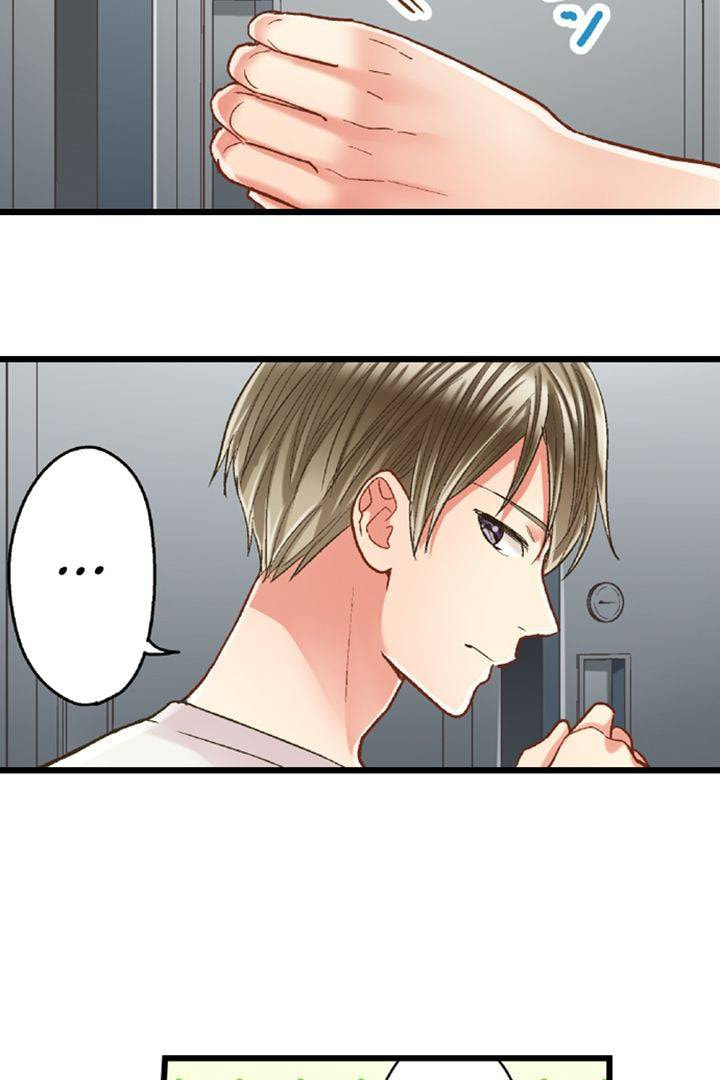 Kiss made, Ato 1-byou. Chapter 183 page 10 - 