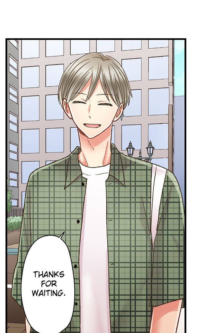 Kiss made, Ato 1-byou. Chapter 184 page 11 - 