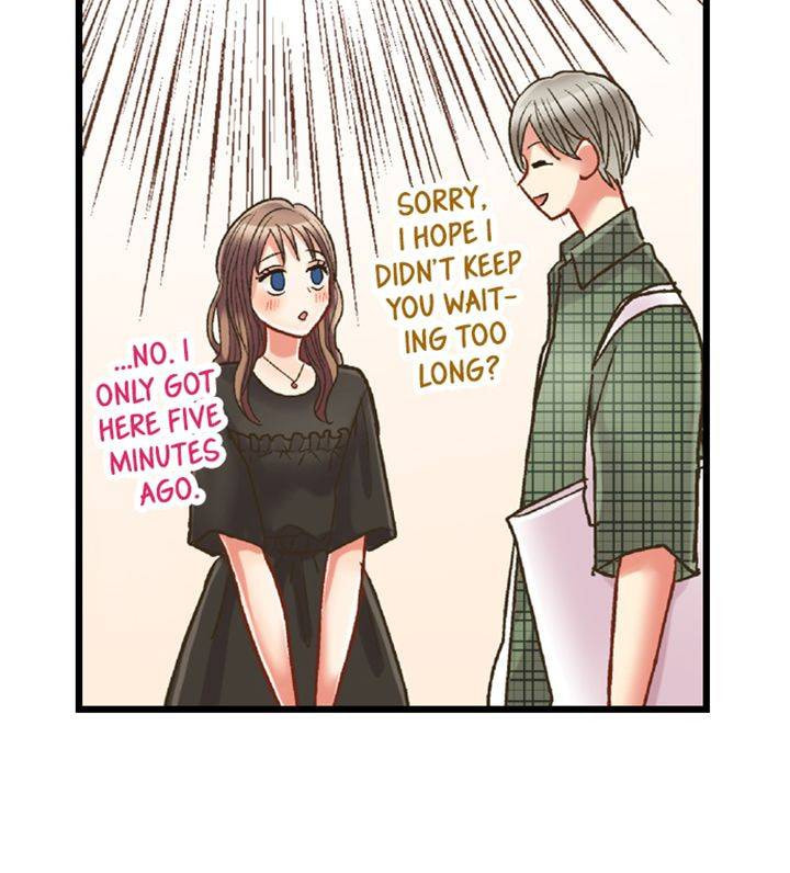 Kiss made, Ato 1-byou. Chapter 184 page 14 - 