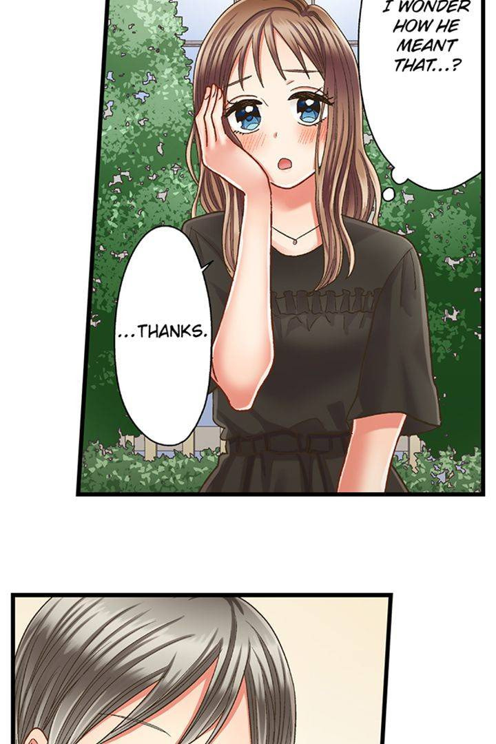 Kiss made, Ato 1-byou. Chapter 184 page 18 - 