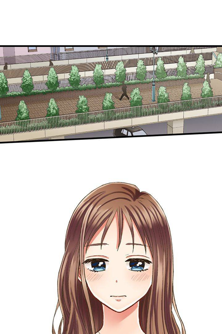 Kiss made, Ato 1-byou. Chapter 184 page 3 - 
