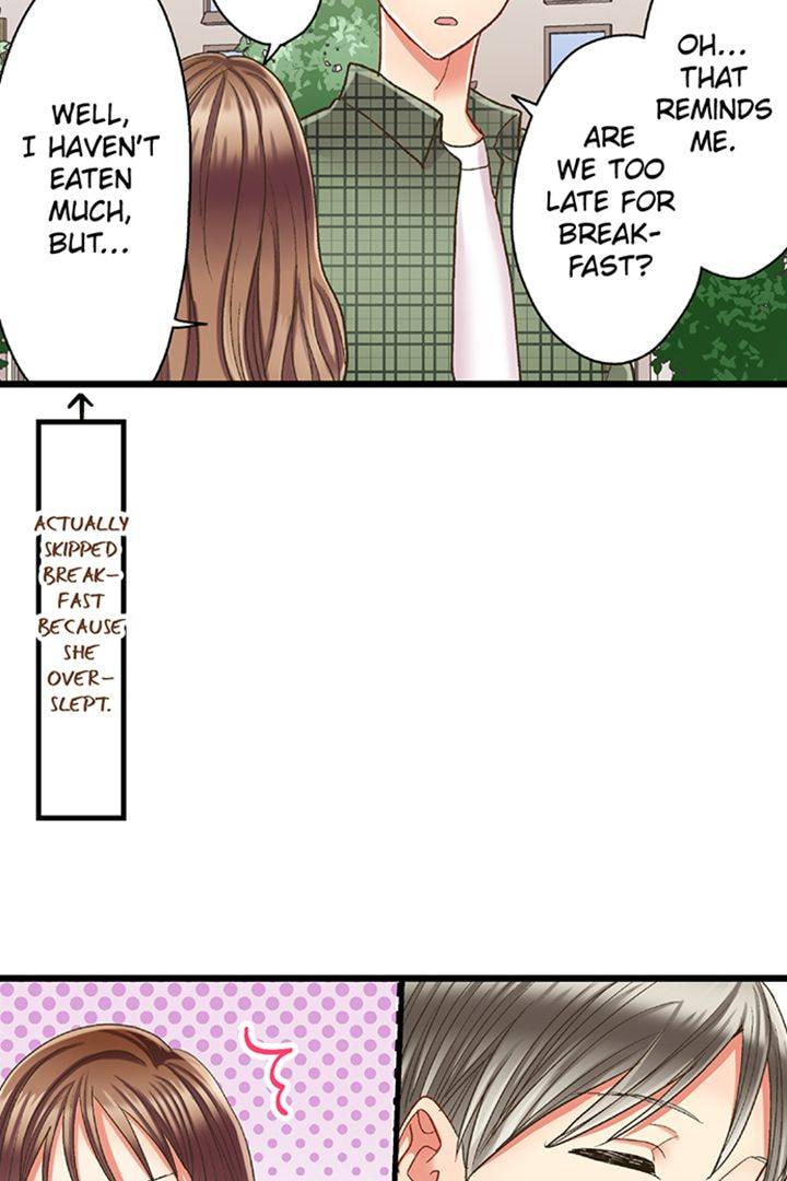 Kiss made, Ato 1-byou. Chapter 184 page 23 - 