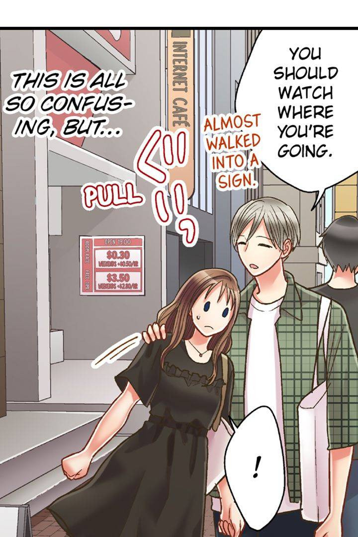Kiss made, Ato 1-byou. Chapter 184 page 29 - 