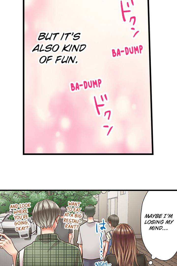 Kiss made, Ato 1-byou. Chapter 184 page 33 - 