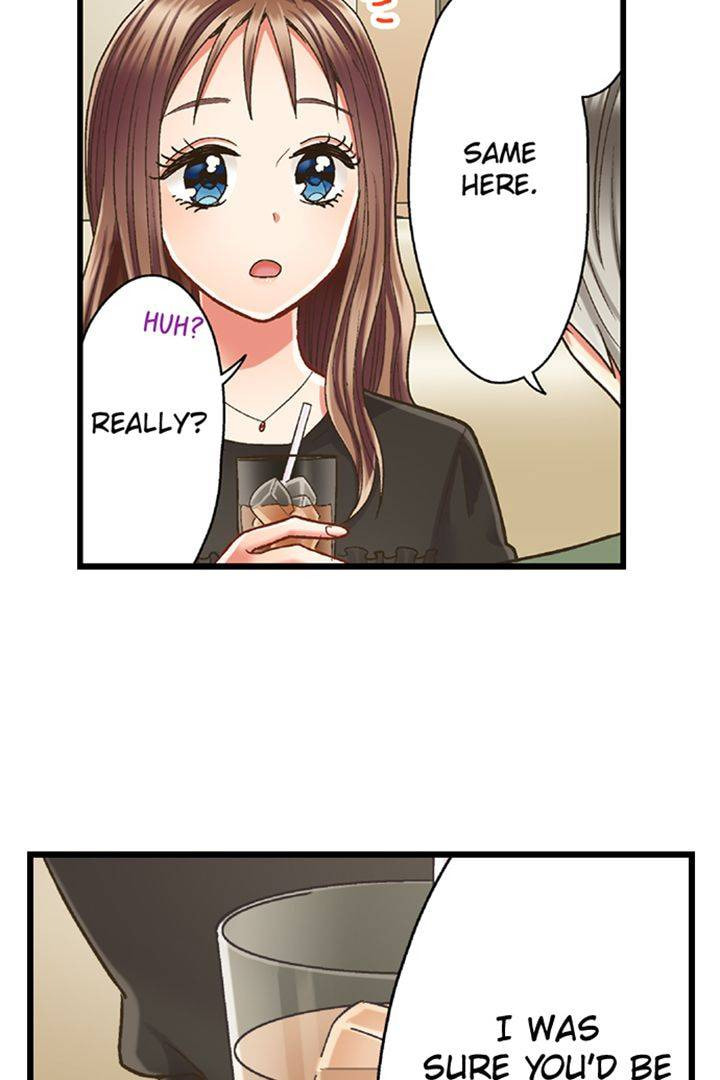 Kiss made, Ato 1-byou. Chapter 184 page 37 - 
