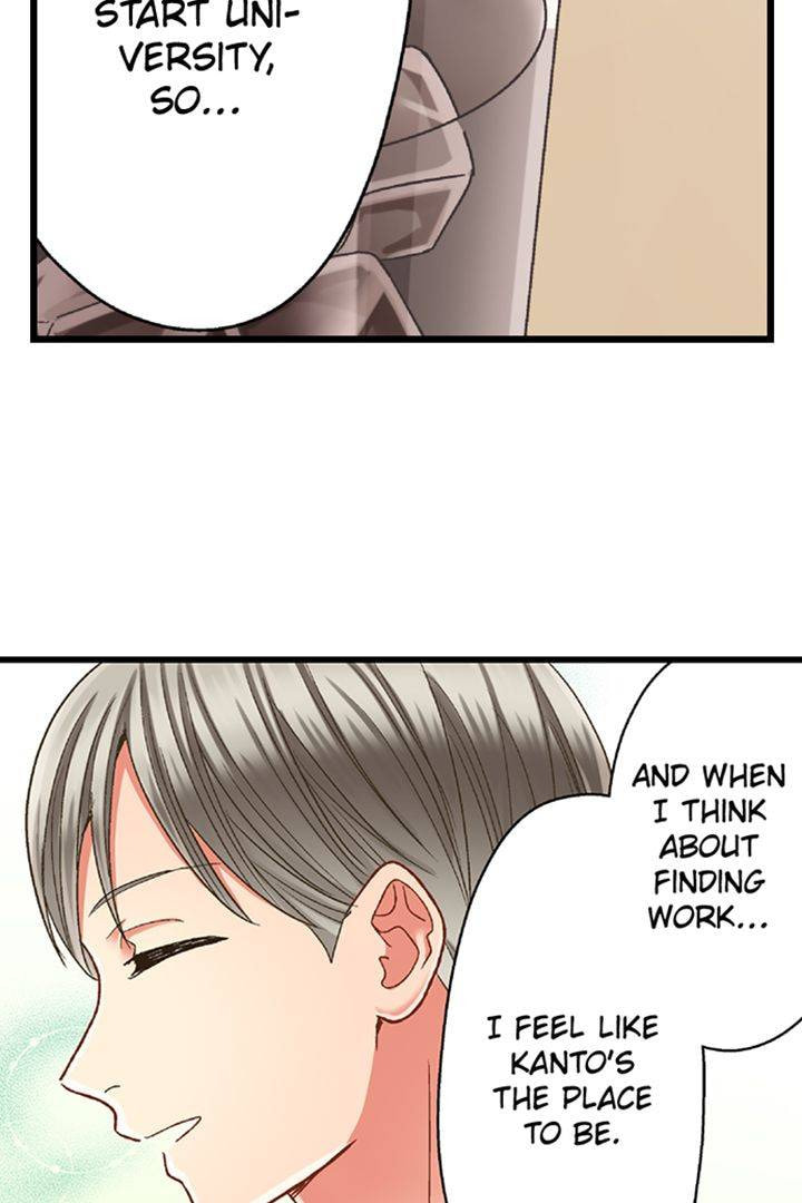 Kiss made, Ato 1-byou. Chapter 184 page 39 - 