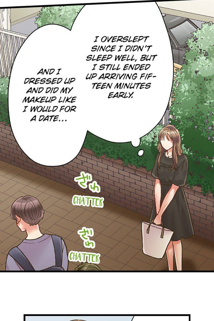 Kiss made, Ato 1-byou. Chapter 184 page 5 - 