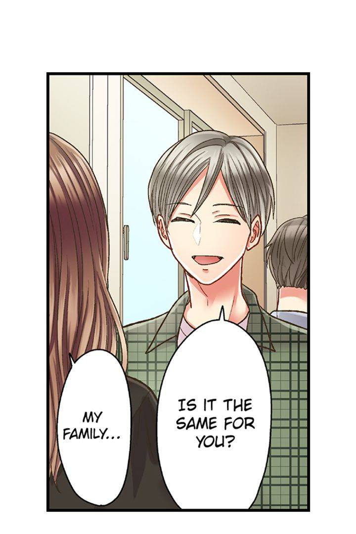 Kiss made, Ato 1-byou. Chapter 184 page 41 - 