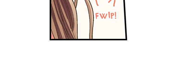 Kiss made, Ato 1-byou. Chapter 184 page 46 - 