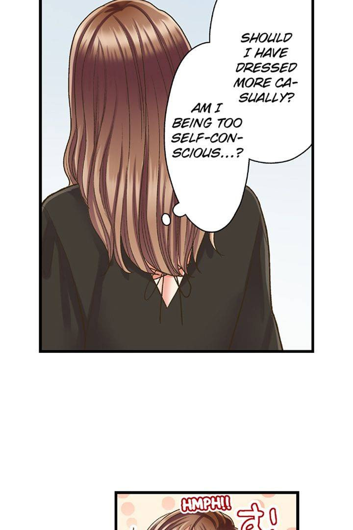 Kiss made, Ato 1-byou. Chapter 184 page 6 - 