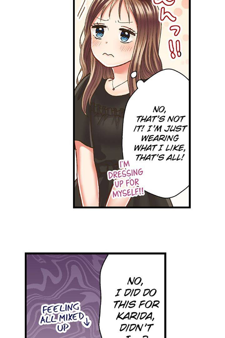 Kiss made, Ato 1-byou. Chapter 184 page 7 - 
