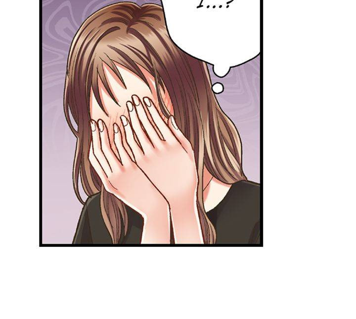 Kiss made, Ato 1-byou. Chapter 184 page 8 - 
