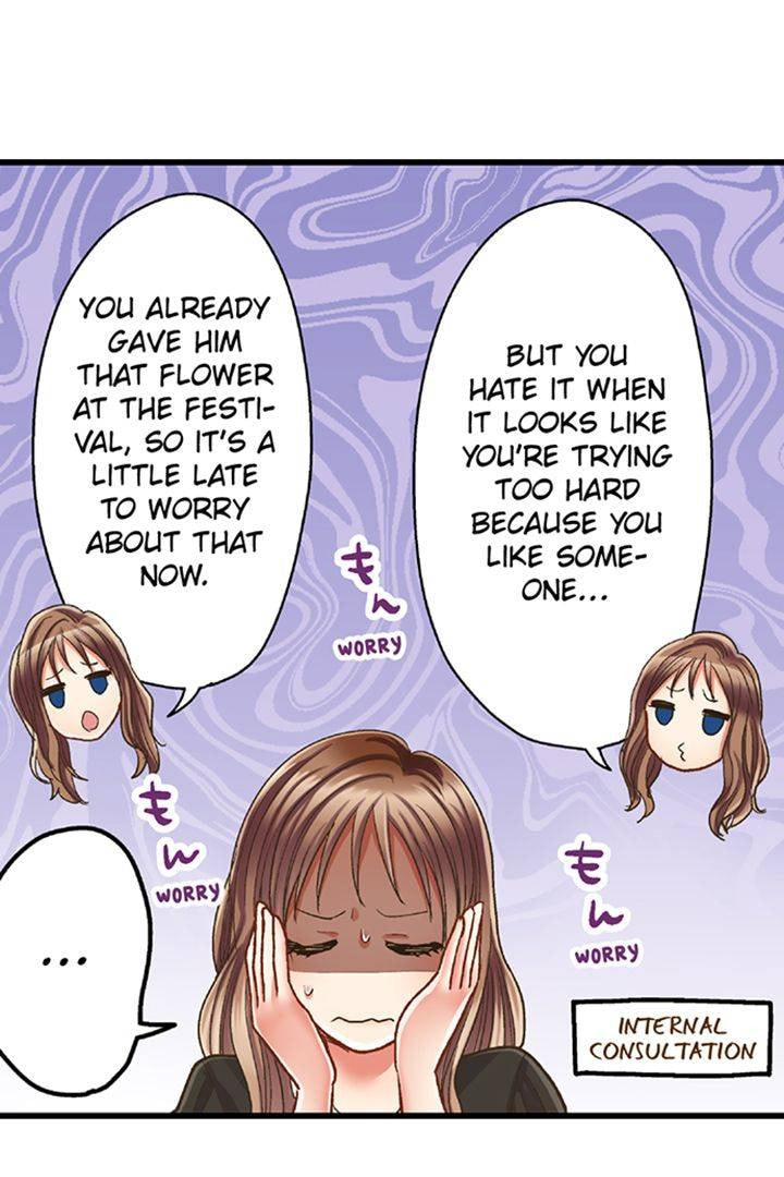 Kiss made, Ato 1-byou. Chapter 184 page 9 - 