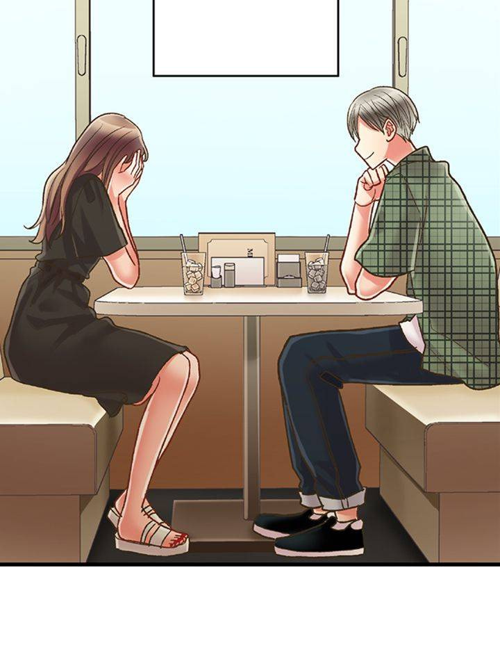 Kiss made, Ato 1-byou. Chapter 185 page 12 - 